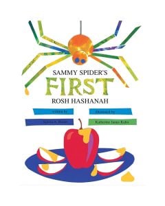 Sammy Spider's First Rosh Hashanah