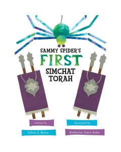Sammy Spider's First Simchat Torah