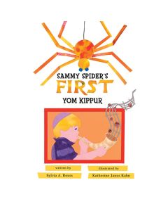 Sammy Spider's First Yom Kippur