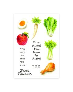 Seder Plate "Home Decor Tattoo" Decals by Suteka: Watercolors