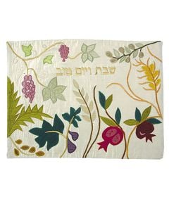 Seven Species Challah Cover by Yair Emanuel