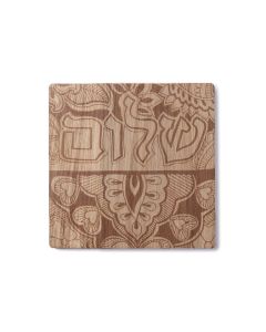 Shalom Wood Block Print by Chai Modern