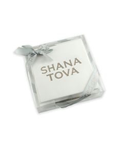 "Shana Tova" Cocktail Napkin and Tray Set