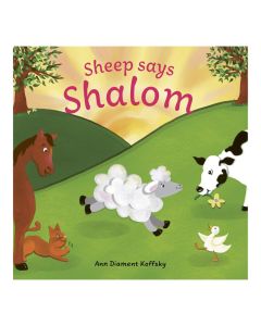 Sheep Says Shalom - Lift the flap