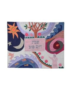 Silk Creation Challah Cover by Yair Emanuel