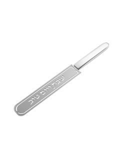 Silver Leather Challah Knife Cover