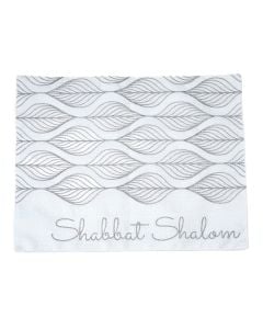 Silver Leaves Embroidered Challah Cover