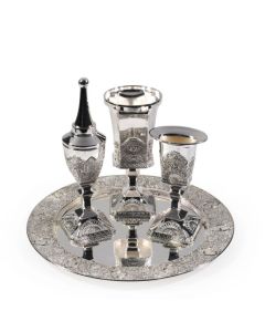 Silverplate Havdalah Set with Filigree Overlay