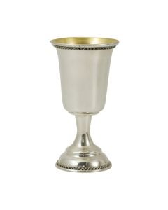 Small Filigree Trim Kiddush Cup by Avi Nadav