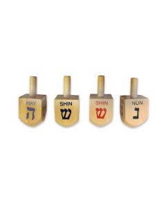 Small Natural Wood Dreidel