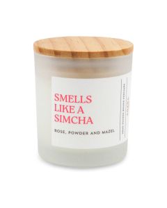 "Smells Like a Simcha" Scented Candle by Adara Rituals