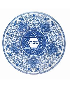 Spode Collection Challah Plate