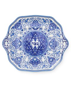 Spode Collection Matzah Plate