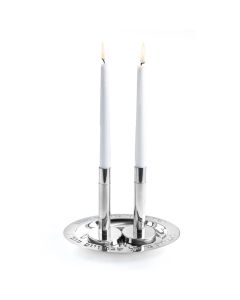 Stainless Steel Candlesticks and Tray with Blessing