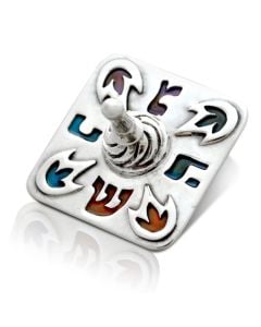Sterling and Enamel Flame Dreidel by Avi Nadav
