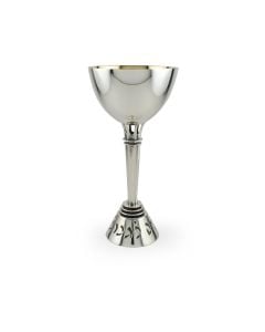 Sterling Cup of Fulfillment by Ludwig Wolpert