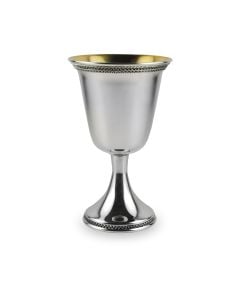 Sterling Filigree Trim Kiddush Cup by Avi Nadav