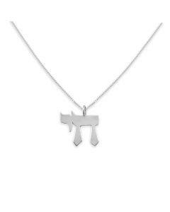 Sterling Silver Chai Necklace by Avi Nadav