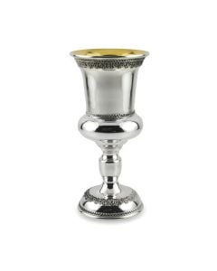 Sterling Silver Filigree Kiddush Cup by Avi Nadav