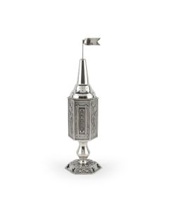 Sterling Tower Spice Box by Dabbah Judaica