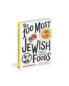 The 100 Most Jewish Foods: A Highly Debatable List