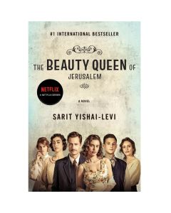 The Beauty Queen of Jerusalem