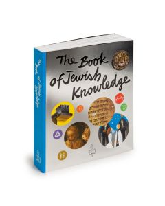 The Book of Jewish Knowledge