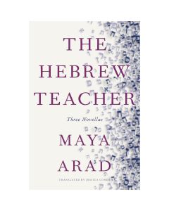 The Hebrew Teacher