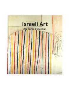 The Israeli Art (Zila Yoran)