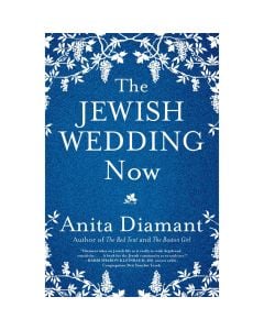 The Jewish Wedding Now