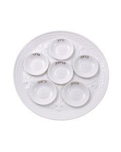 The Louvre Collection Seder Plate Set (Plate + Six Mini Dishes) by Bernardaud