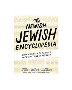 Newish Jewish Encyclopedia