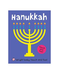 Touch and Feel Hanukkah