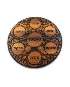 Tree of Life Seder Plate