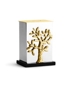 Tree of Life Tzedakah Box by Michael Aram