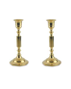 Vintage Brass 7" Candlesticks
