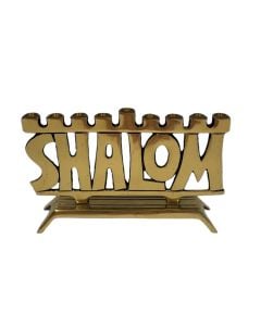 Vintage Israeli Brass Shalom Menorah