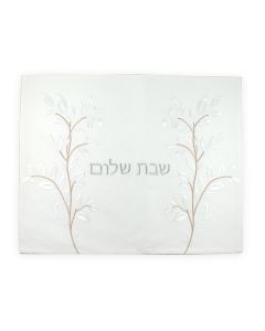 White Leaves Embroidered Challah Cover by Eretz