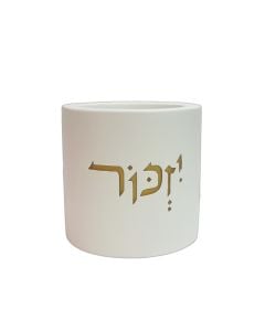 White Stone Yahrzeit Holder
