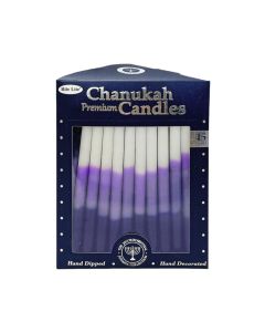 White to Purple Hanukkah Candles