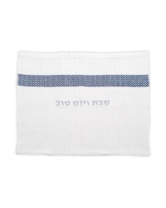 Woven Challah Cover in White and Blue by Green Judaica