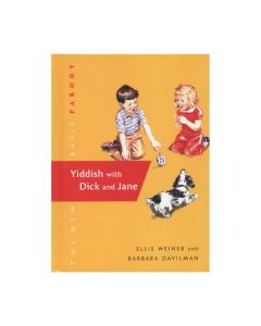 Yiddish with Dick and Jane