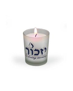 Yizkor Memorial Candle