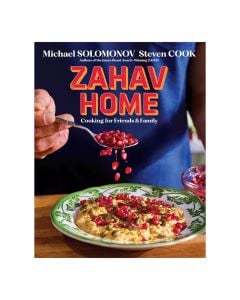 Zahav Home