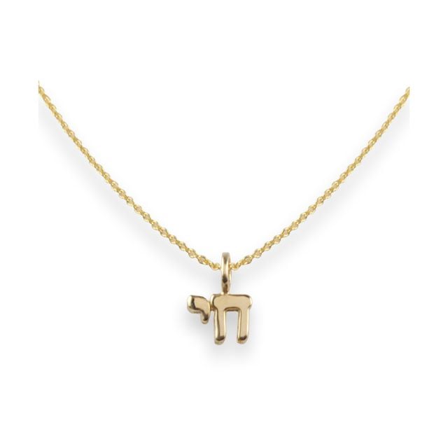 14kt Gold Mini Chai Necklace by Alef Bet