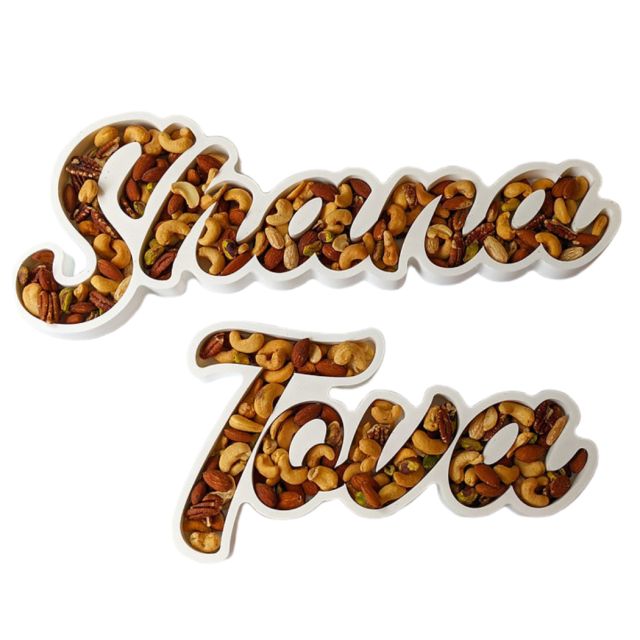 Shana Tova Nut and Candy Tray by Mink & Maple