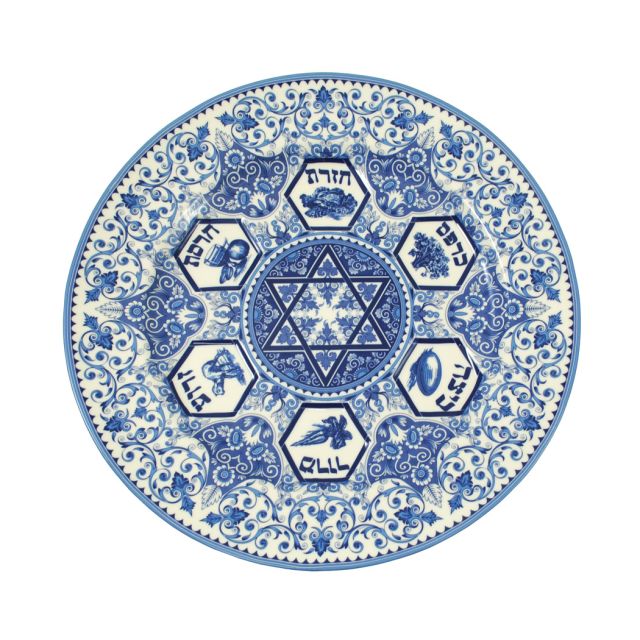 Spode Collection Seder Plate