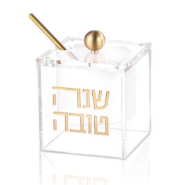 Gold Suspended Honey Dish and Spoon