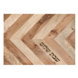Assorted Wood Diagonal Challah Board by Yair Emanuel