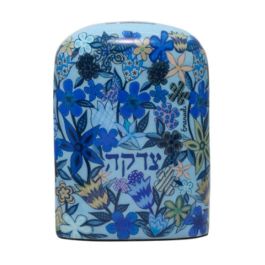 Blue Floral Tzedakah Box by Yair Emanuel